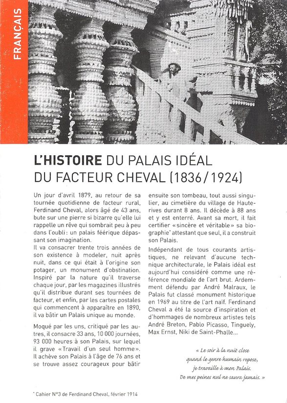 Voyage en vélo, été 2023.L'histoire du palais idéal du Facteur Cheval.